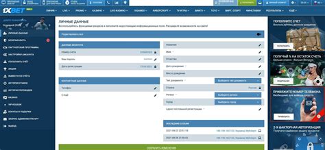 bookmaker phone number|my personal phone book.